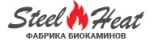 SteelHeat