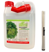 Биотопливо ЭКО Пламя 2,5 литра с носиком-лейкой и серебристой зажигалкой