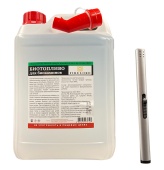 Биотопливо FireLord 2,5 литра с носиком-лейкой и серебристой зажигалкой