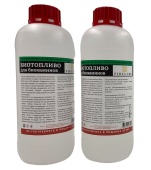 Биотопливо FireLord 2 литра (2 бутылки по 1 литру)