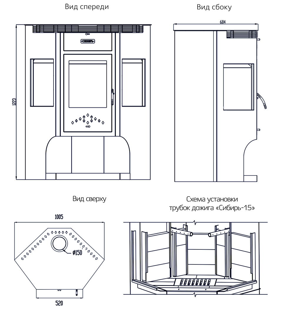 12 печей. Печь камин Сибирь 15 габариты. Сибирь 15 печь камин характеристики. Печь камин Сибирь 12 габариты. Печь - камин Сибирь - 15.