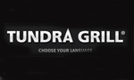 Логотип Tundra Grill