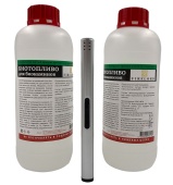 Биотопливо FireLord 2 литра (2 бутылки по 1 литру) с серебристой зажигалкой