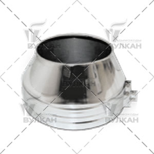 Конус DFH (материал: нержавеющая полированная сталь, диаметр: 700 мм)