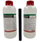 Биотопливо FireLord 2 литра (2 бутылки по 1 литру) с черной зажигалкой