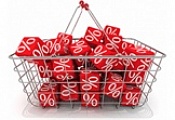 Распродажа выставочных образцов! Скидки до -45%!
