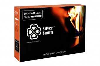 Биокамин Silver Smith STANDART LEVEL