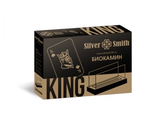 Биокамин Silver Smith King черный