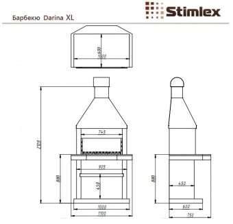 Барбекю Stimlex Darina XL Light black со столом и мойкой