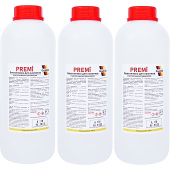 Биотопливо Premi 3 литра (3 бутылки по 1 литру)