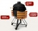 Керамический гриль-барбекю Start grill SG PRO-22 черный (56 см/22 дюйма)