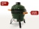 Керамический гриль-барбекю Start grill SG-13 PRO SE зеленый (33 см/13 дюймов)