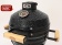 Керамический гриль-барбекю Start grill SG-13 PRO SE черный (33 см/13 дюймов)