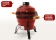 Керамический гриль-барбекю Start grill SG-13 PRO SE красный (33 см/13 дюймов)