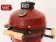 Керамический гриль-барбекю Start grill SG-13 PRO SE красный (33 см/13 дюймов)