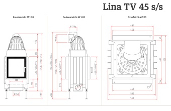 Топка Schmid Lina TV 4551s
