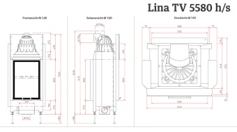 Топка Schmid Lina TV 5580h с гильотиной