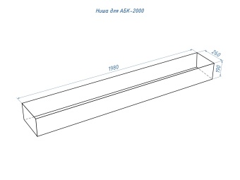 Автоматический биокамин Lux Fire Smart Flame 2000 RС Inox