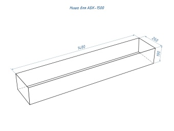 Автоматический биокамин Lux Fire Smart Flame 1500 RC Inox