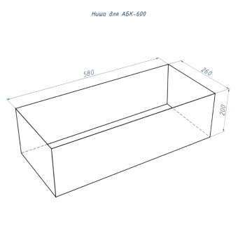 Автоматический биокамин Lux Fire Smart Flame 600 RC Inox