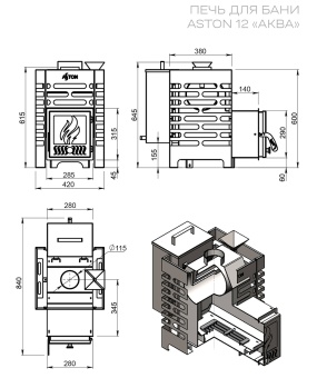 Печь для бани Aston 12 Аква