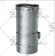 Труба телескопическая L = 500 мм (сталь 0,5 мм, диаметр 180 мм, матовая) TTvHR500